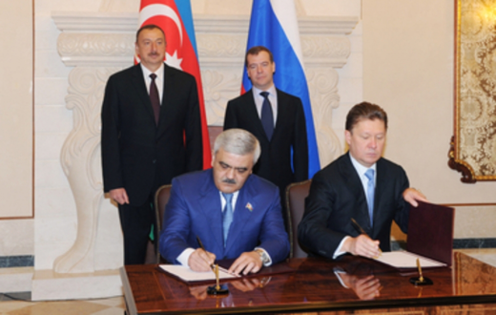 SOCAR, Gazprom Export LLC sign additional agreement No5 to contract on purchase and sale of gas with participation of Azerbaijani and Russian presidents