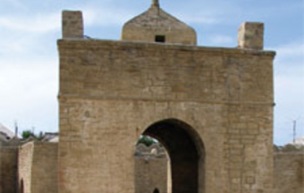 Abidələrimiz: Azərbaycanın XVII-XVIII əsrlər tarixi abidəsi "Atəşgah"