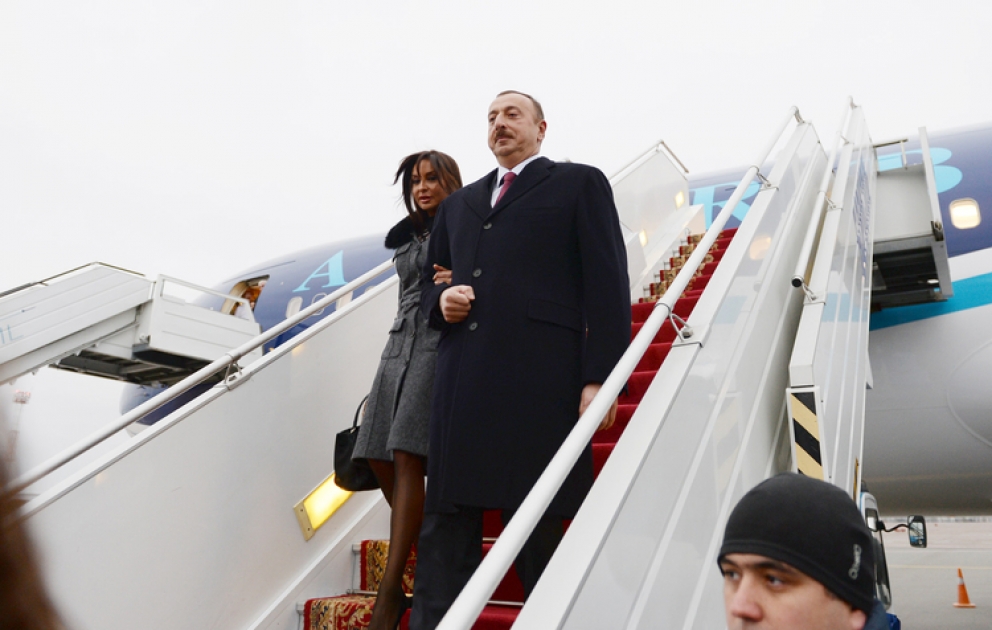 President Ilham Aliyev arrives in Ukraine for official visit