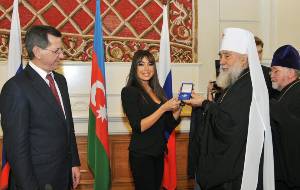 Leyla Aliyeva honored with third-class Order of Princess Olga