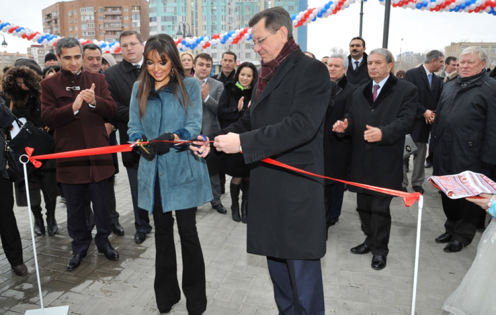 Astrakhan : inauguration du café pour enfants «Metchta», construit à l’initiative de la Fondation Heydar Aliyev