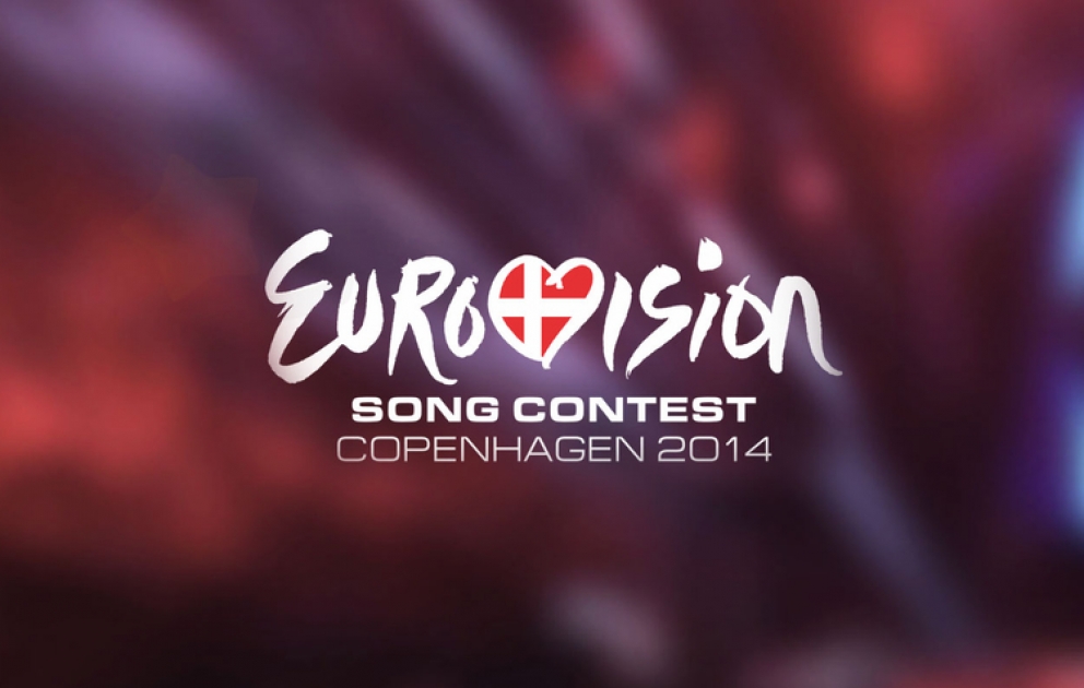 “Eurovision” mahnı müsabiqəsinin rəsmi saytında Azərbaycanın milli seçimi haqqında geniş məlumat yer alıb