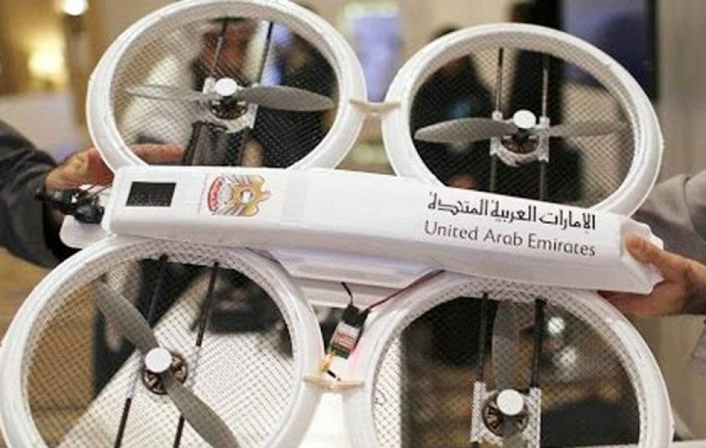 Sənədlərin çatdırılması üçün pilotsuz uçan aparatlardan istifadə ediləcək