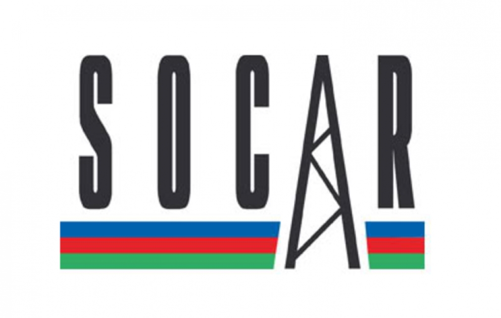 SOCAR Gürcüstanda ən böyük investor və vergi ödəyicisidir
