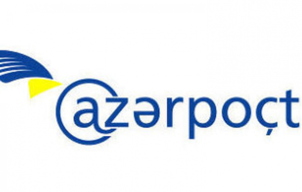 Azərbaycanda TV və poçt xidmətlərinə görə tariflər dəyişə bilər
