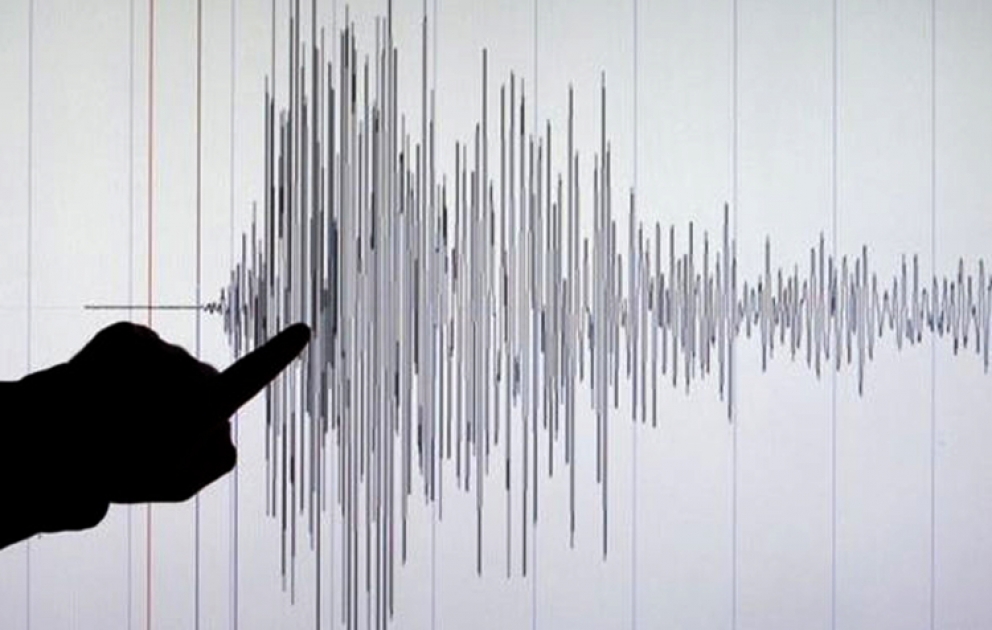 Qəbələdə zəlzələ olub
