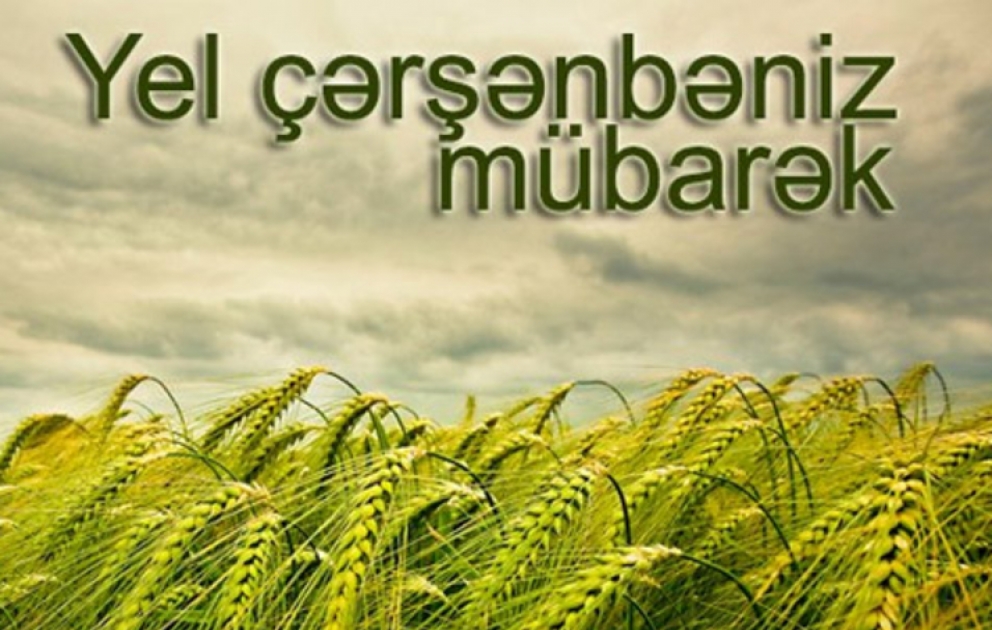 Bu gün Yel çərşənbəsidir