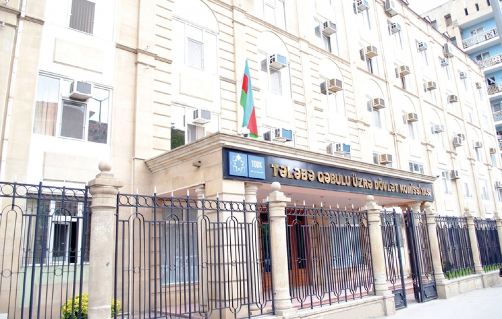 Peşə liseyləri şagirdləri üçün keçirilən buraxılış imtahanlarının nəticələri açıqlandı
