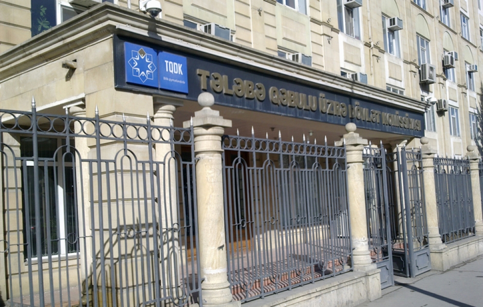 Azərbaycanda rezidenturaya qəbul imtahanının birinci mərhələsi Martın 30-da keçiriləcək