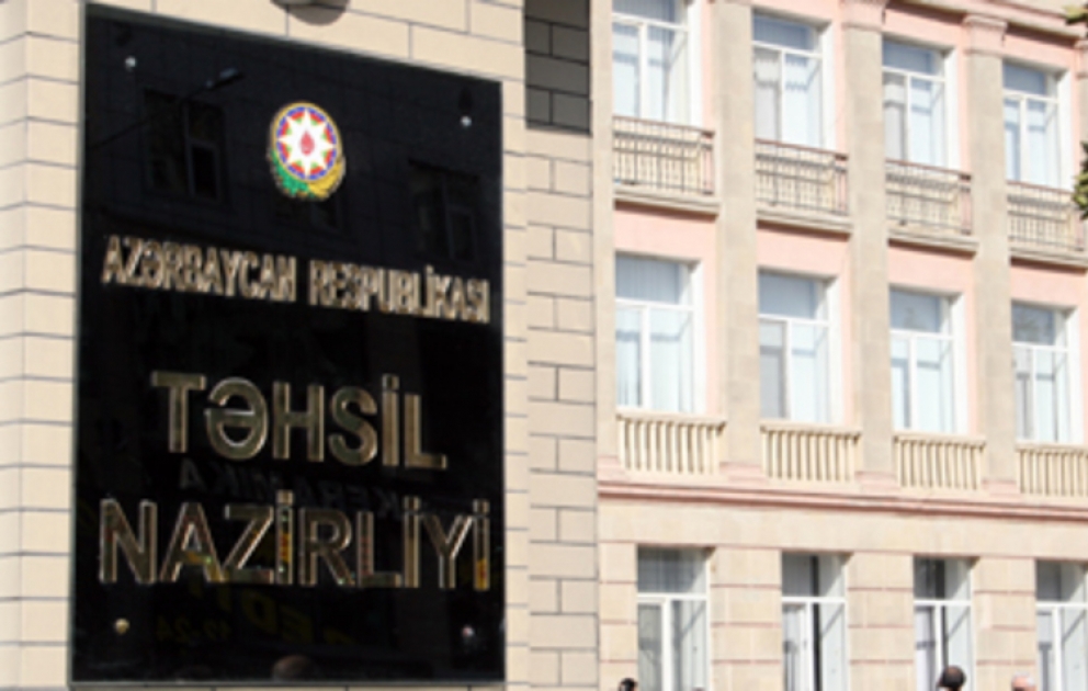 Təhsil Nazirliyi tərəfindən göstərilən elektron xidmətlərin sırasına daha biri əlavə olundu