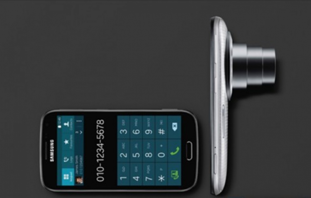 "Samsung Galaxy K zoom" adlı yeni smartfon təqdim edilib
