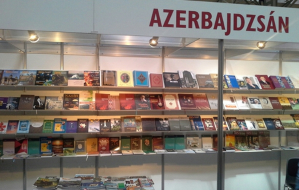 Азербайджан  представлен  на 21-ом Международном книжном фестивале в Будапеште