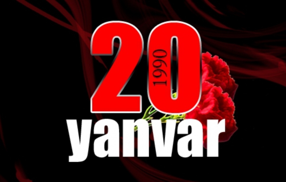 24. Jahrestag der 20. Januartragödie