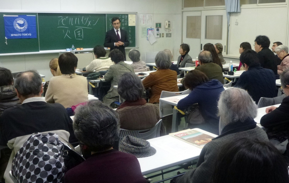 Tokionun “Minato UNESCO” qeyri-hökumət təşkilatında Azərbaycana həsr edilmiş təqdimat maraqla qarşılanıb
