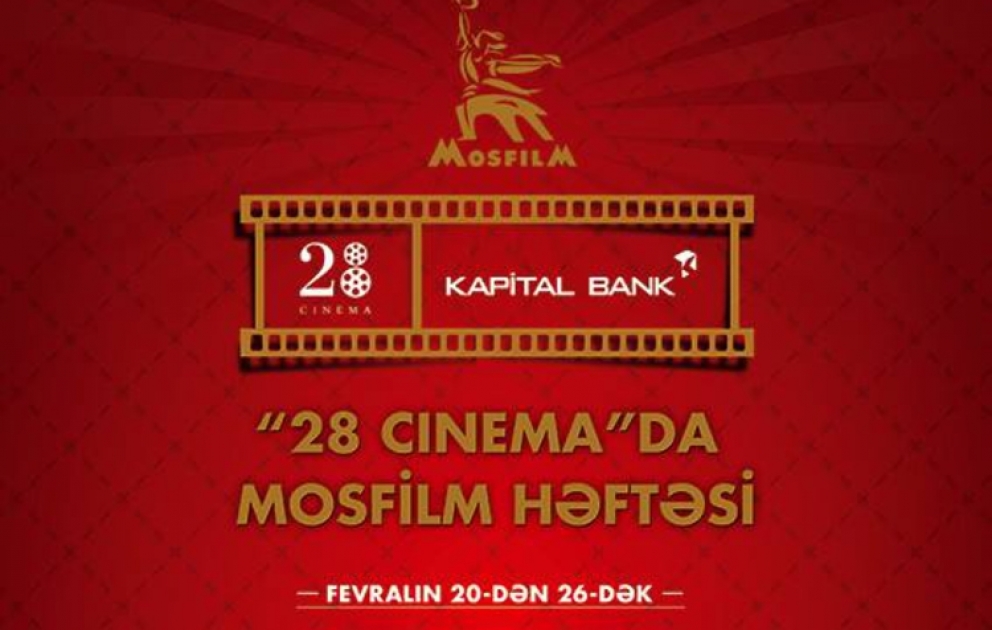 В "28 Cinema" состоялось открытие Недели "Мосфильма