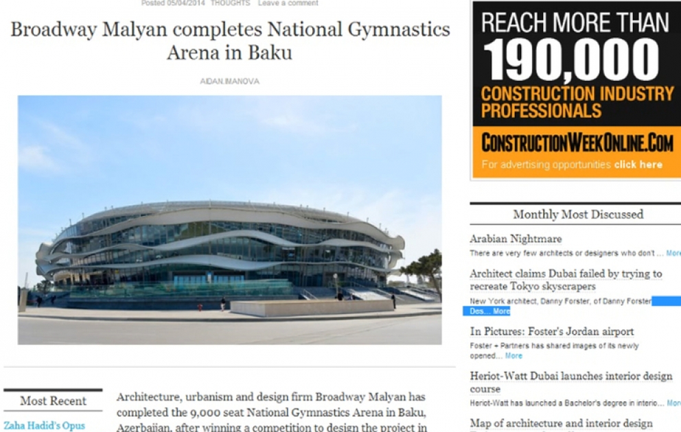 “Interior Design” jurnalı Bakıda tikilmiş Milli Gimnastika Arenası barədə yazıb