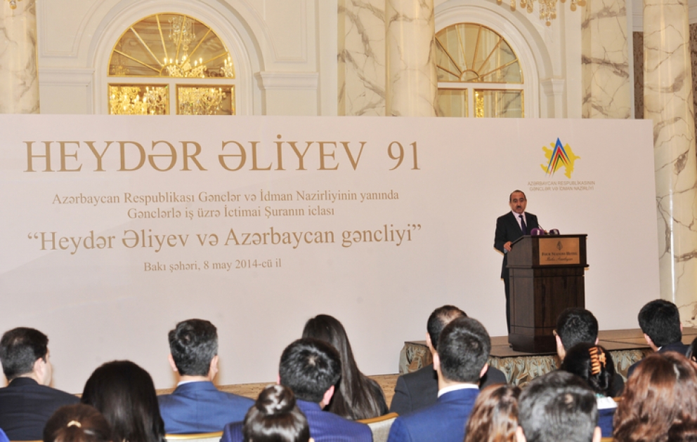Gənclər və İdman Nazirliyi yanında Gənclərlə iş üzrə İctimai Şuranın növbəti iclası keçirilib