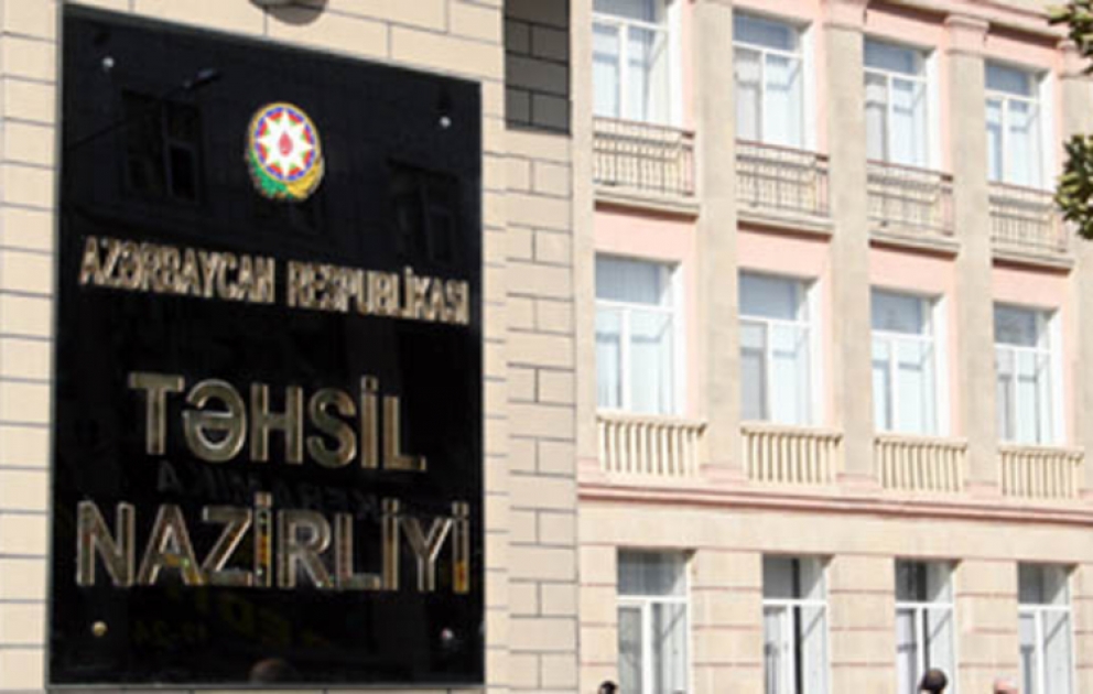 Xaricdə təhsil ilə bağlı aparılan islahatların davamı olaraq Proqram təqaüdçülərinin illik qeydiyyat formasında dəyişiklik edilib