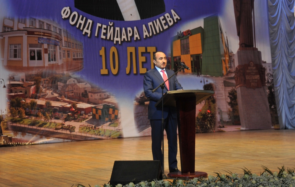 Heydər Əliyev Fondunun yaranmasının 10 illiyi ilə bağlı Həştərxanda təntənəli tədbir keçirilib