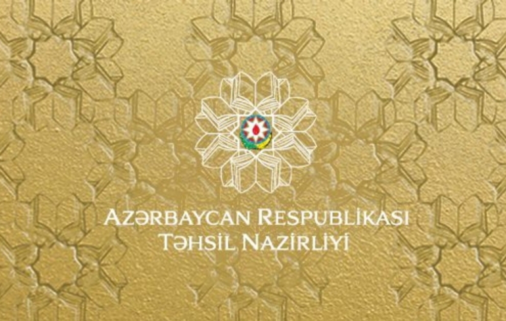 Azərbaycanda müəllimlərin savadı yoxlanacaq