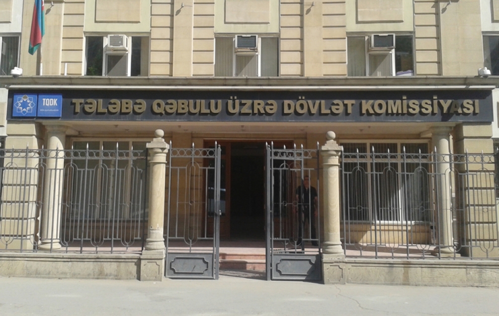İmtahanın nəticələri yaxın günlərdə açıqlanacaq