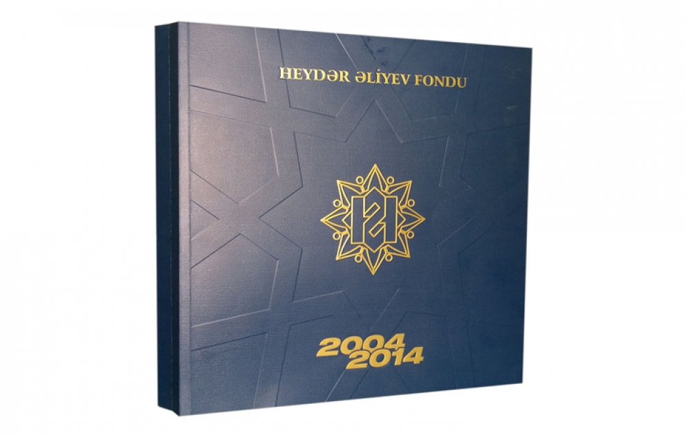 Heydər Əliyev Fondunun 10 illik fəaliyyətini əks etdirən kitab-albom çapdan çıxıb