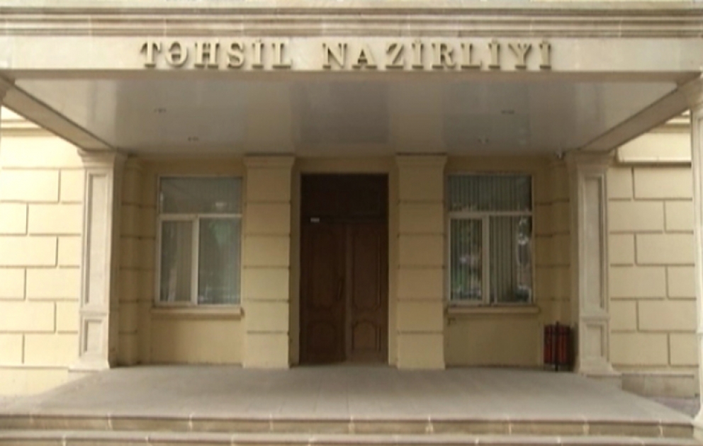 Xaricdə təhsil almaq istəyən gənclər üçün sənəd qəbuluna başlanılıb