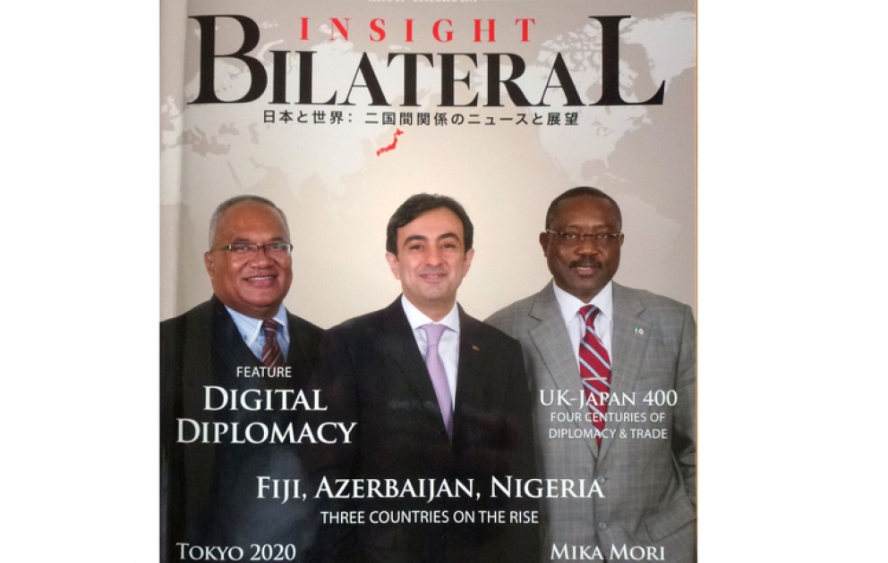 Yaponiyanın “Bilateral insight” jurnalında Azərbaycan haqqında məqalə dərc edilib