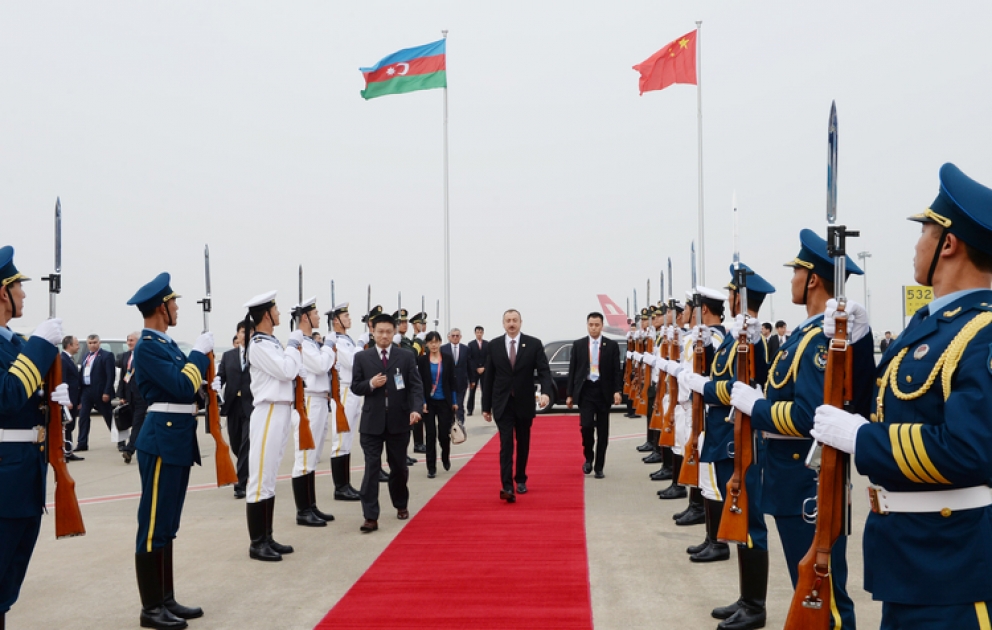 Prezident İlham Əliyevin Çin Xalq Respublikasına işgüzar səfəri başa çatdı
