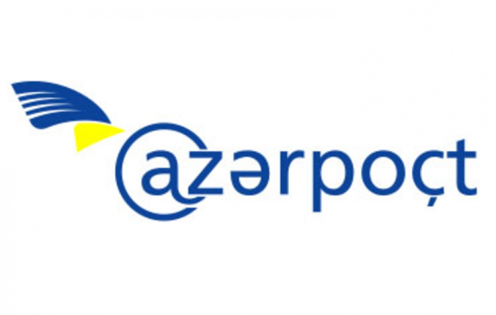 Azərpoçt öz plastik kart sahiblərinə SMS göndərəcək