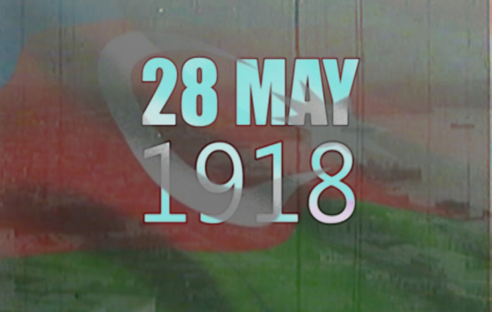 Azərbaycan Xalq Cümhuriyyətinin yaranmasından 96 il ötür