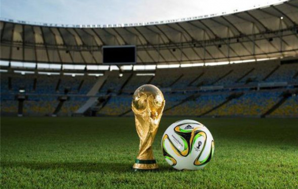 Dünya çempionatının rəsmi topu təqdim edildi