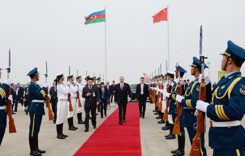 President Ilham Aliyev’s working visit to China ended