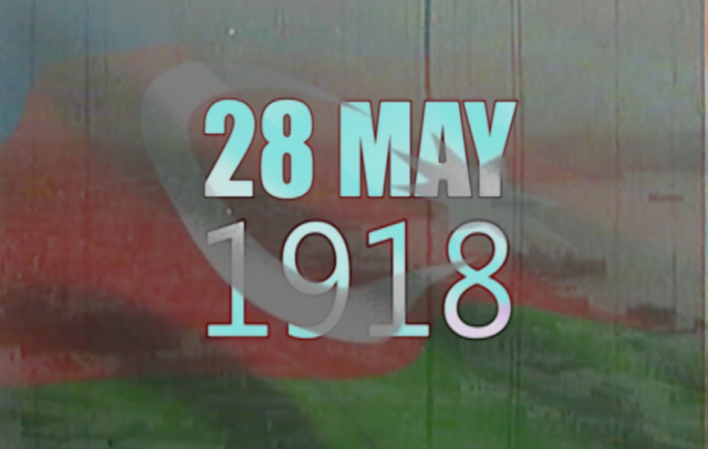 Azerbaijan Democratic Republic marks the 96th anniversary of establishment