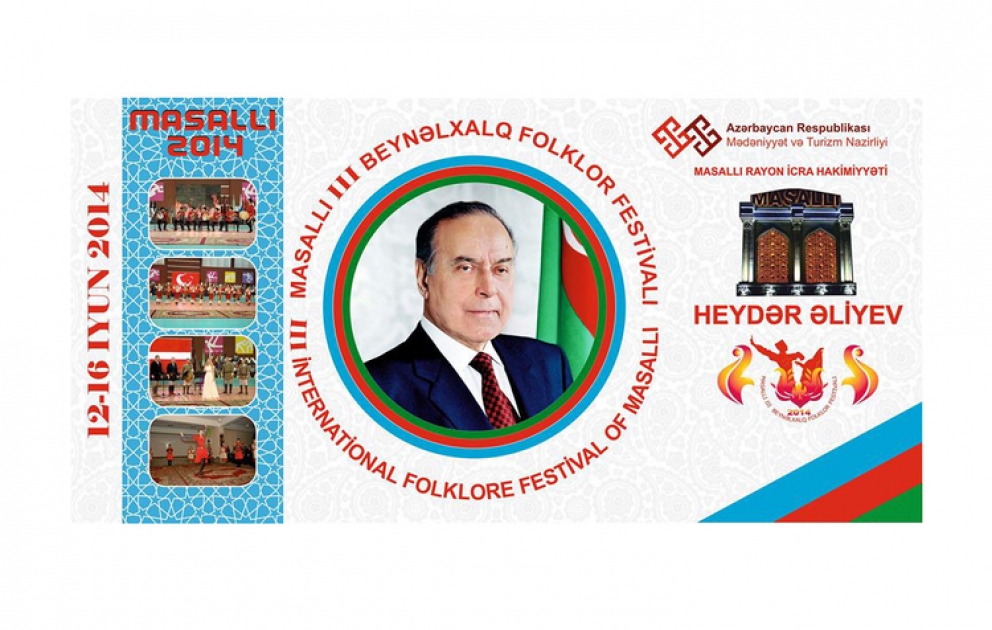 Masallıda III Beynəlxalq folklor festivalının yekun konserti olub