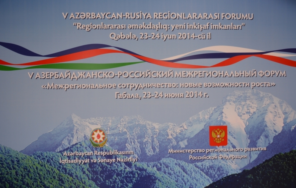 Azərbaycan ilə Rusiya arasında 10 sənədin imzalanması gözlənilir