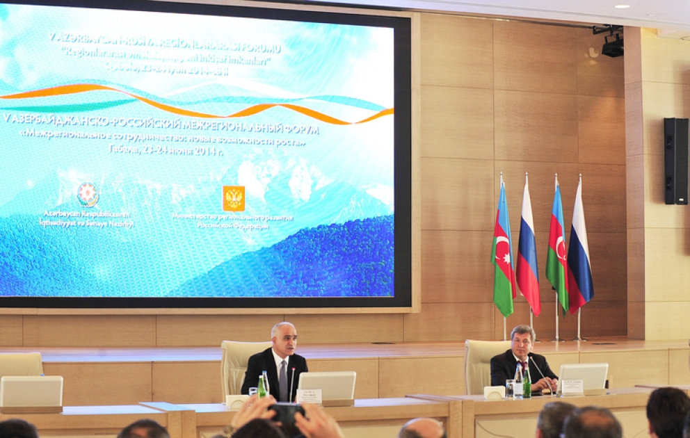 Qəbələdə V Azərbaycan-Rusiya Regionlararası Forumu başa çatıb