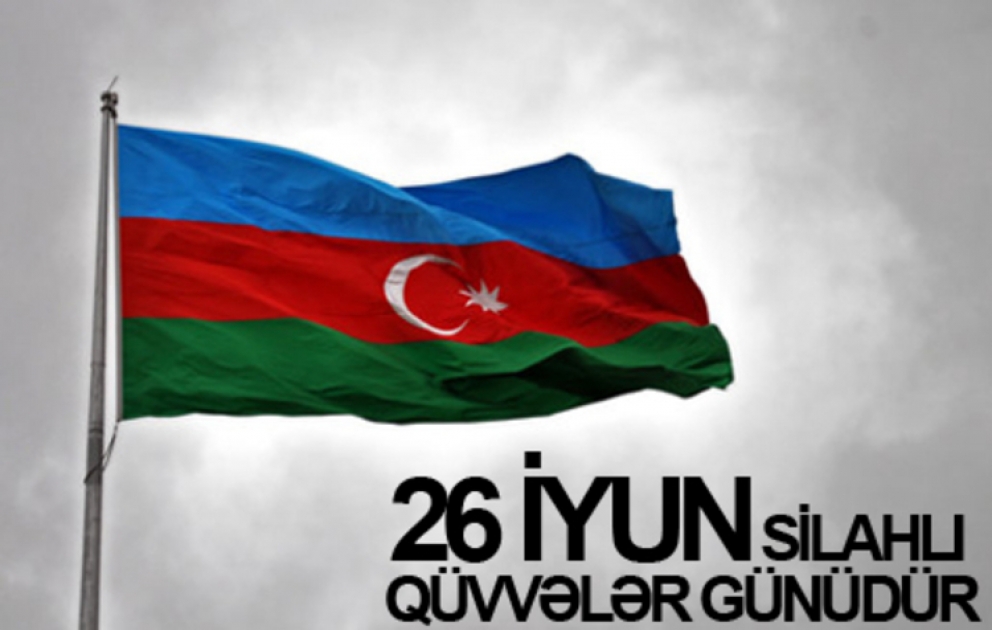 Our army is our pride