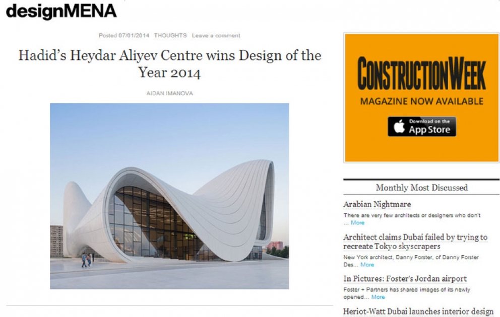 “Design Mena” jurnalında Heydər Əliyev Mərkəzi barədə məqalə dərc olunub