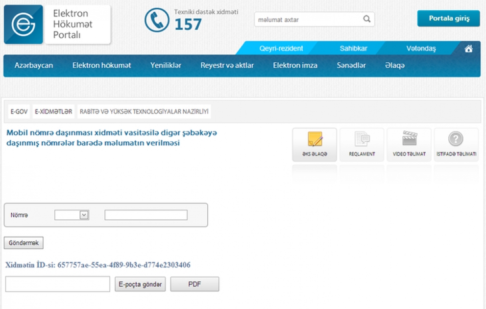 Mobil nömrələrə dair yeni elektron xidmət istifadəyə verildi