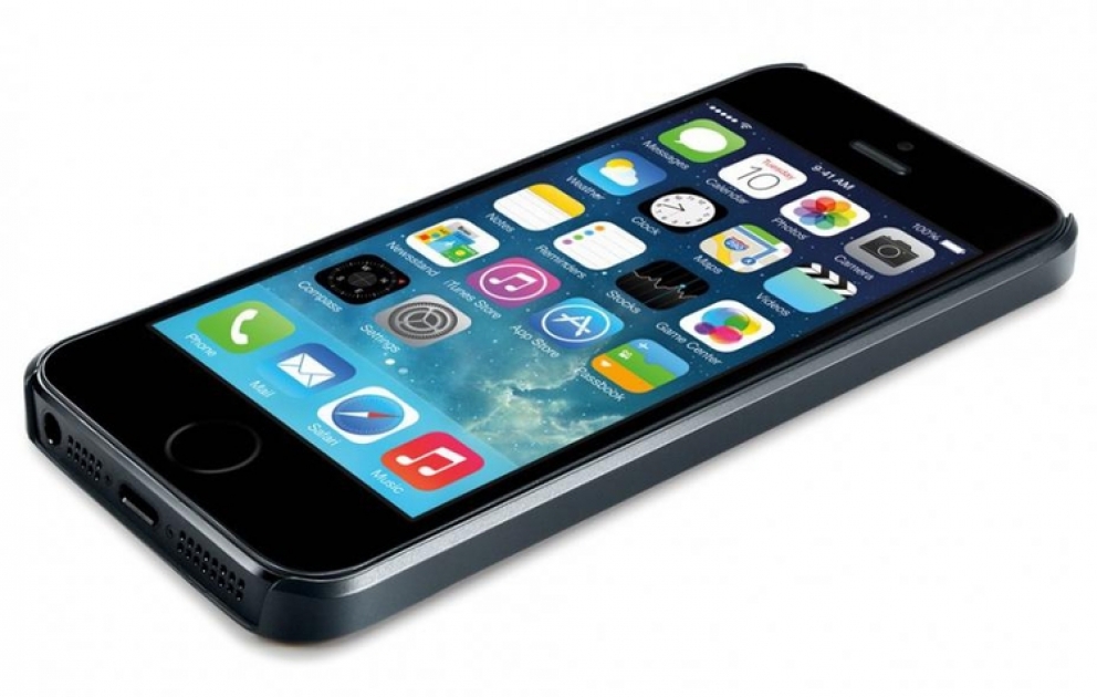 Apple şirkəti iPhone üçün “ağıllı” bloklaşdırmanı patentləşdirdi