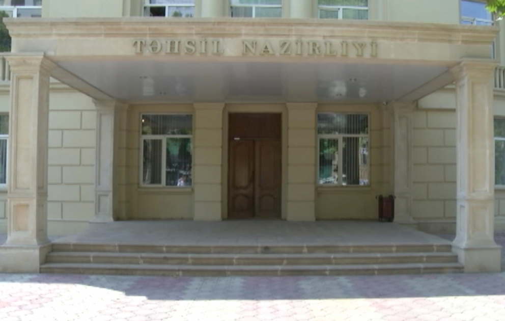 Müəllim olmaq istəyən abituriyentlərə xoş xəbər