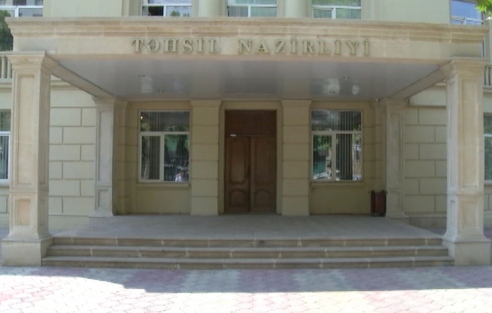 Təhsil Nazirliyinin Maddi Texniki-Təchizat İdarəsi ləğv edildi