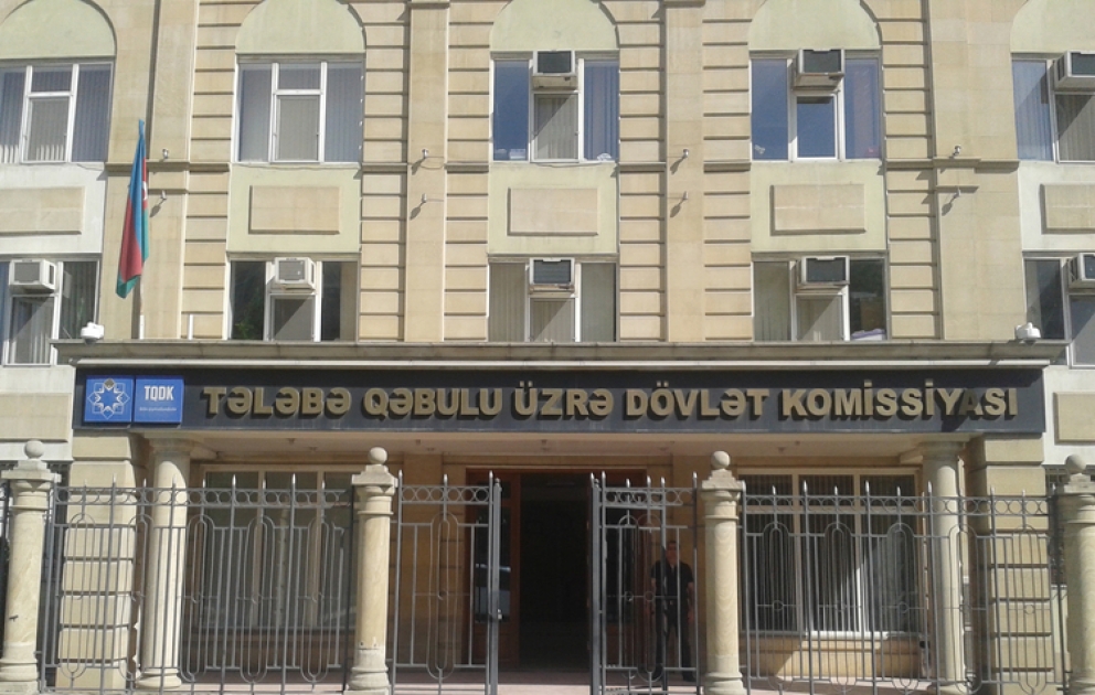 TQDK magistraturaların boş qalan plan yerlərinə müsabiqə elan edir
