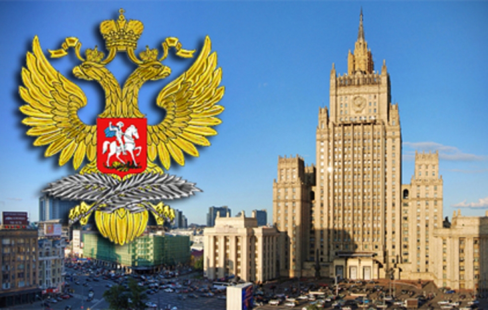 МИД России выступил с заявлением в связи с обострением ситуации в зоне нагорно-карабахского конфликта