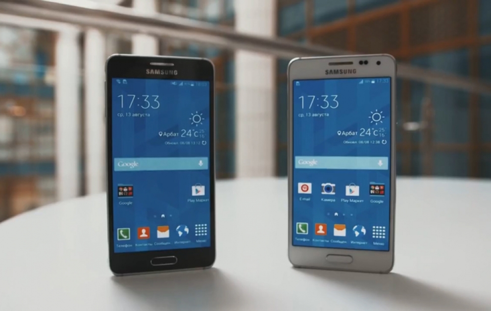 “Samsung”un yeni smartfonu metal korpusla təchiz edilib
