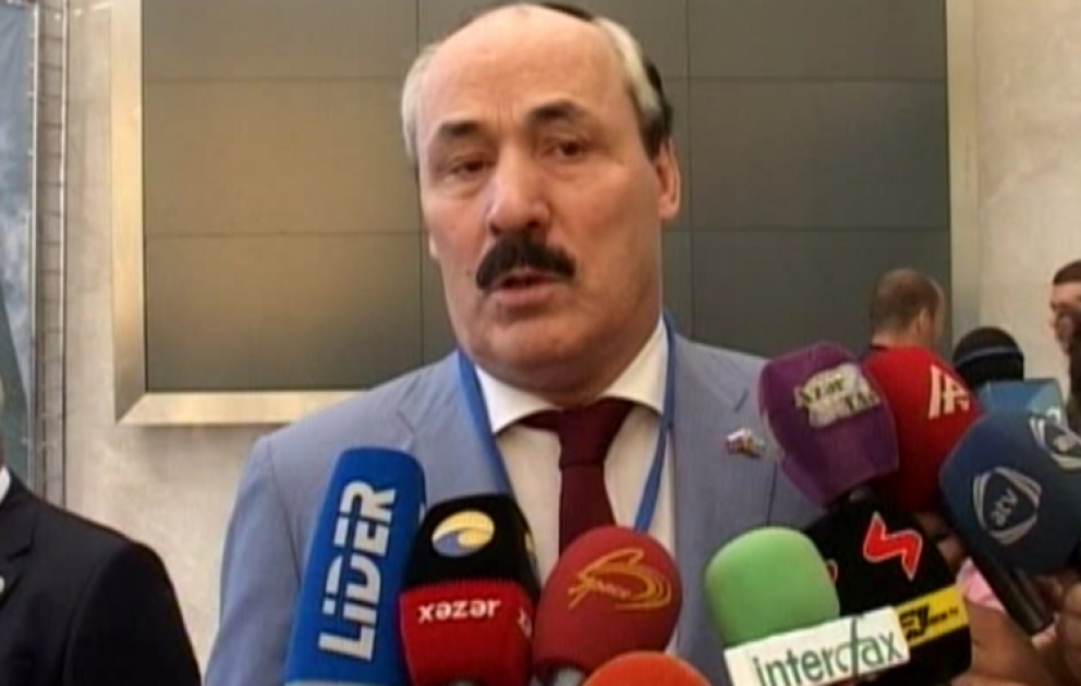 Рамазан Абдулатипов: Президент Ильхам Алиев активно поддерживает сотрудничество между Азербайджаном и Республикой Дагестан Российской Федерации