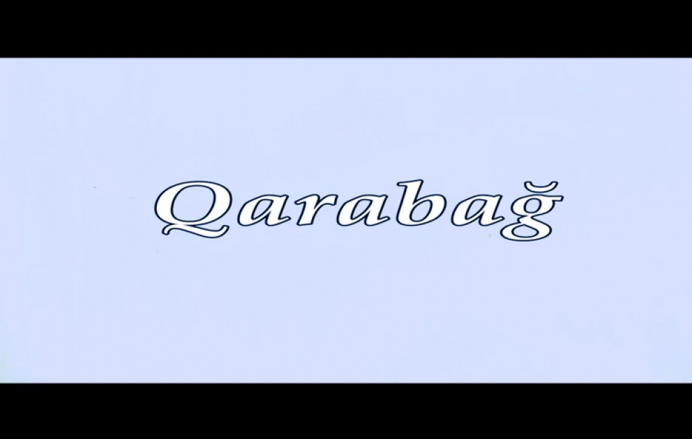 "QARABAĞ" : söz:Qənirə Paşayeva,mus: Z.Tağıyeva,ifa:Azərin