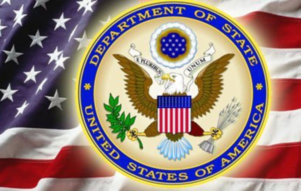 Госдепартамент США сделал заявление по ситуации на линии соприкосновения войск