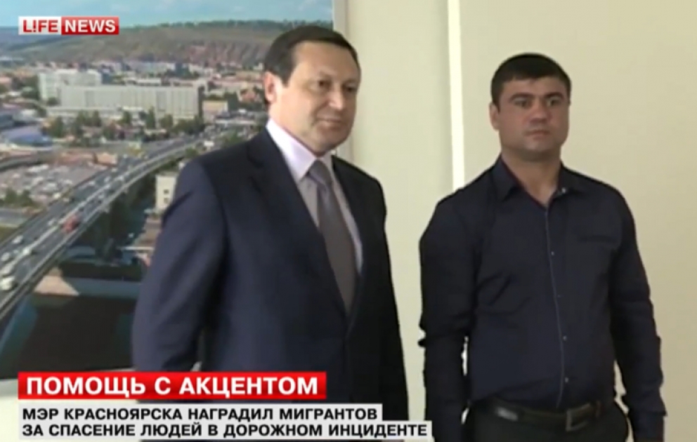Братьев азербайджанцев наградили за спасение жителей Красноярска